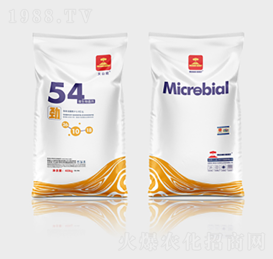 ��ɽ��΢�������54��