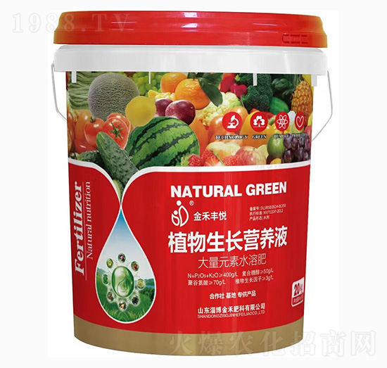 ֲ�����L(zh��ng)�I(y��ng)�B(y��ng)Һ-����S��