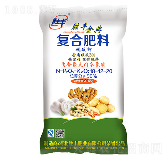 ����⛏�(f��)�Ϸ���18-12-20-���S���-���S�ʘI(y��)