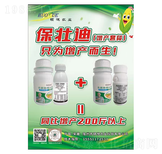 ���ѵ�(���a(ch��n)�ײ�)-�T���r(n��ng)�I(y��)