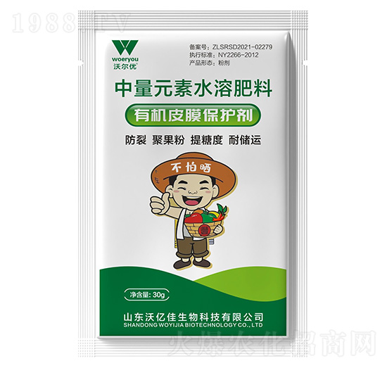 �ЙCƤĤ���o��-�֠���(y��u)