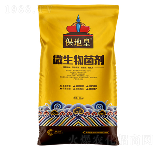 ΢�������-���ػ�-����ɭ