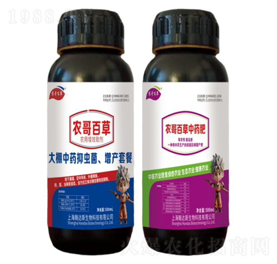 ������ˎ���x�־������a(ch��n)���ײͣ�-�r(n��ng)���r(n��ng)�I(y��)