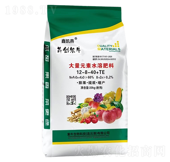 ����Ԫ��ˮ�ܷ���12-8-40+TE-�΄P��-�Ą�(chu��ng)��ţ
