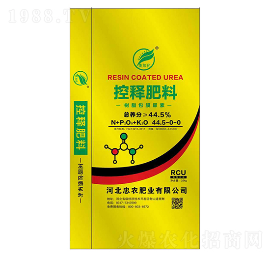 �۰�����Ĥ����44.5-0-0-���r�ʘI(y��)