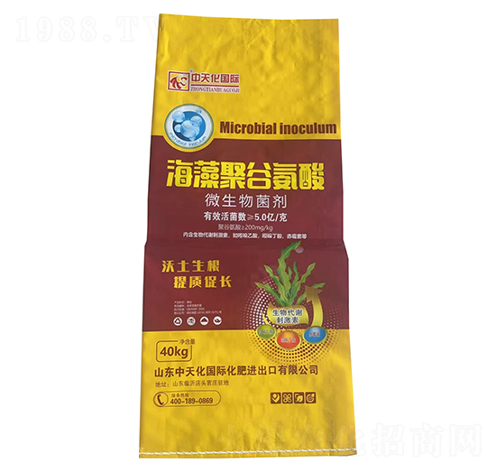 40kg����۹Ȱ���΢�������-���r(n��ng)