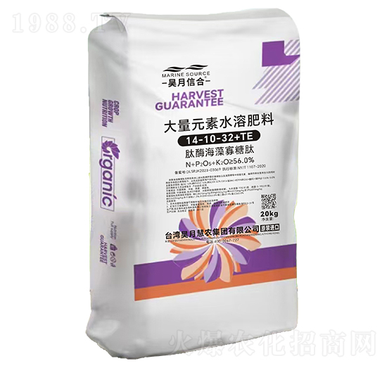 ����Ԫ��ˮ�ܷ���14-10-32+TE-����ź�