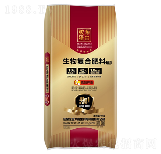 �����(f��)�Ϸ���24-13-5-��̫�(y��ng)