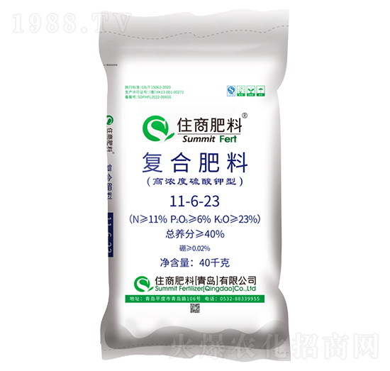 ������͏ͺϷ���11-6-23-ס�̷���