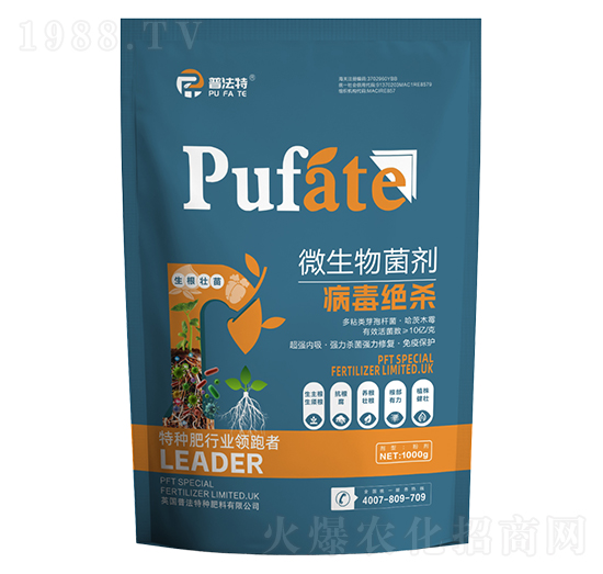 ΢�������-�����^��-�շ���