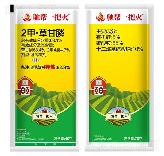 �Y��һ�ѻ�-�t̫�(y��ng)