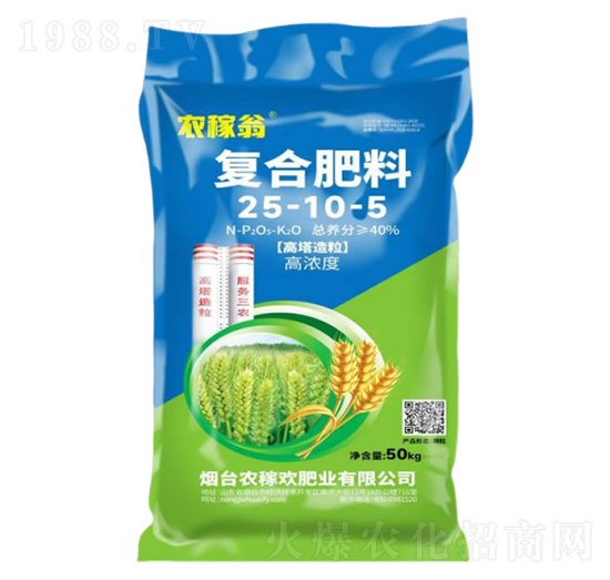 ��(f��)�Ϸ���25-10-5-�r(n��ng)�ښg