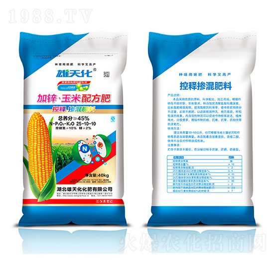 ���\�������䷽��25-10-10-���컯