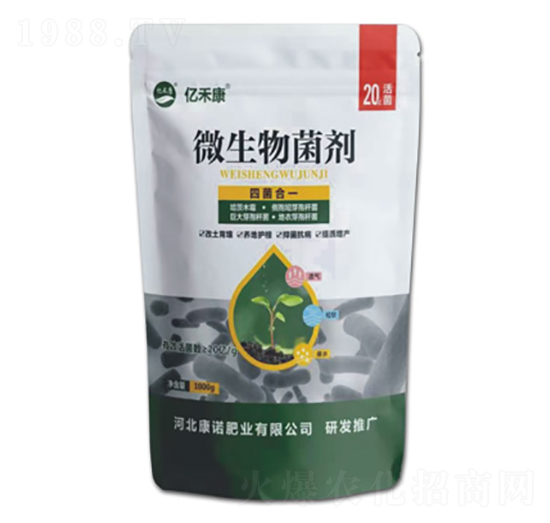 20�|��΢�������-�|�̿�-���Z�ʘI(y��)