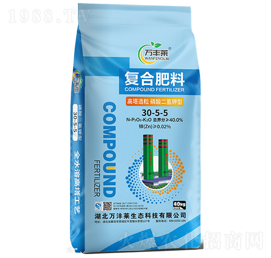 �����������������͏ͺϷ���30-5-5-�f�S�R-�Dؐ