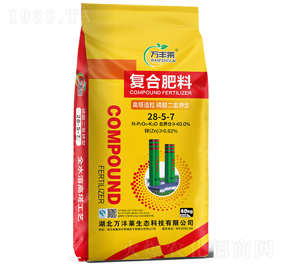 �����������������͏�(f��)�Ϸ���28-5-7-�f�S�R-�Dؐ