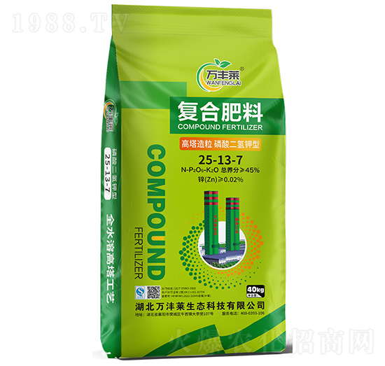 �����������������͏�(f��)�Ϸ���25-13-7-�f�S�R-�Dؐ