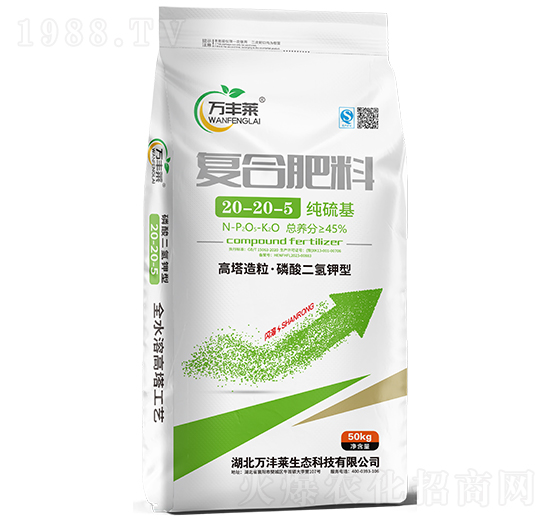 ������ͺϷ���20-20-5-�f�S�R-�Dؐ