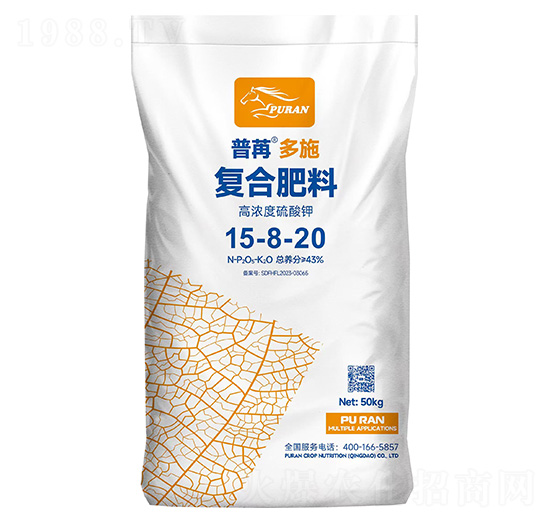 50kg�ߝ������⛏ͺϷ���15-8-20-���۶�ʩ