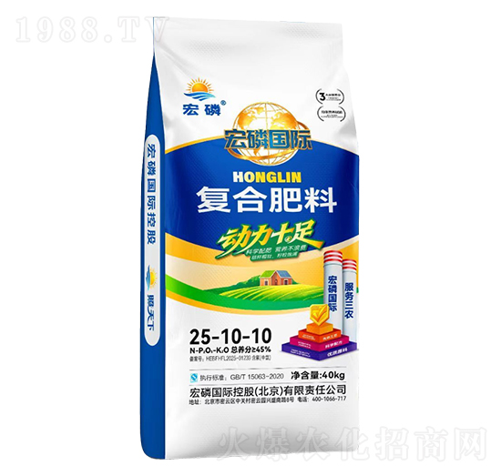 �ͺϷ���25-10-10-���ׇ��H