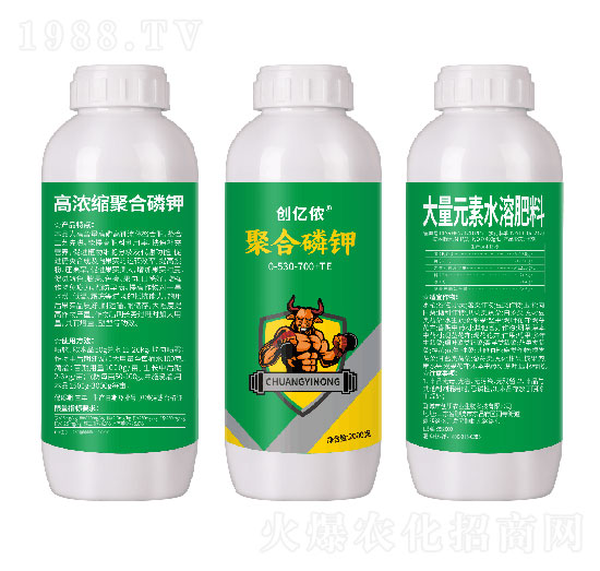 �ۺ����0-530-700+TE-��(chu��ng)�|�z-�Ƅ�(chu��ng)