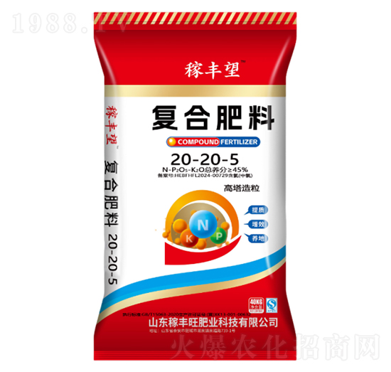 ����������(f��)�Ϸ���20-20-5-���S���ʘI(y��)