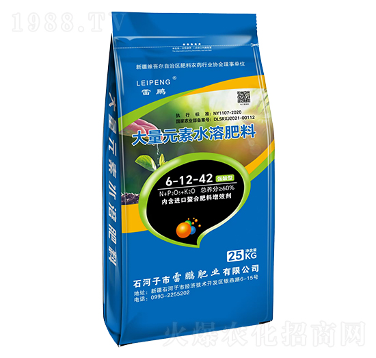 �����ʹ���Ԫ��ˮ�ܷ���6-12-42-���i�ʘI(y��)