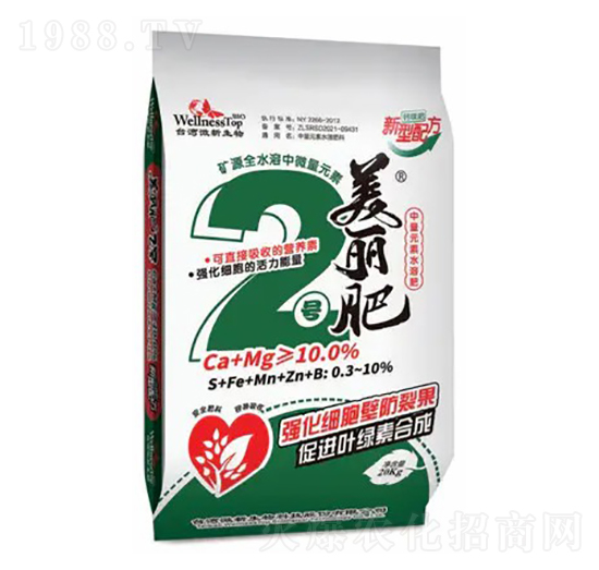 ������2̖��ጏ�(f��)�Ϸ�Ca+Mg��10.0%-�_���ڷ�-΢������