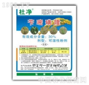 ��һ-30%�S�׻������Ń���WP