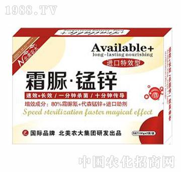 ˪���i�\-�����r(n��ng)��