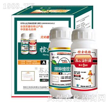 ���x(ch��ng)�^�����b-�읙(r��n)����