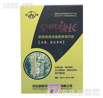 �������˶���(zhu��n)�ø�Ч��Ч��s�I(y��ng)�B(y��ng)�{(di��o)�؄�-ȫ�ܿ��L(zh��ng)-���ʘI(y��)