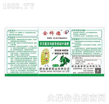 ؐؐ�ζ๦���ЙC���~��ʣ�1kg��-��Ƶ�-��̩�ʘI(y��)