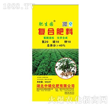 �ͺϷ���20-10-10-�����@-���׻���