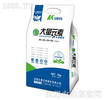 ƽ���ʹ���Ԫ��ˮ�ܷ�20-20-20+TE-��������