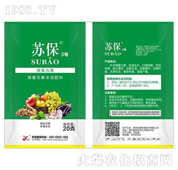 ΢��Ԫ��ˮ�ܷ���-�K��3̖(h��o)-꿾�