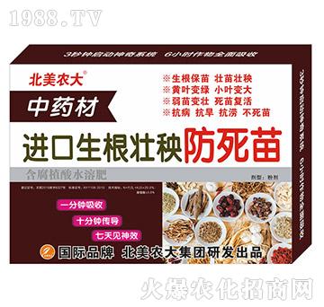 ��ˎ���M����������������-�����r(n��ng)��