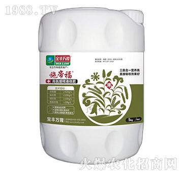 �ߵ�����ʹ���Ԫ��ˮ�ܷ���-ʩ�۸�-���S�f(w��n)¡