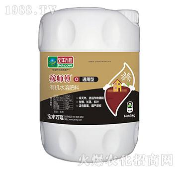 ͨ�����ЙC(j��)ˮ�ܷ���-�ڎ���-���S�f(w��n)¡