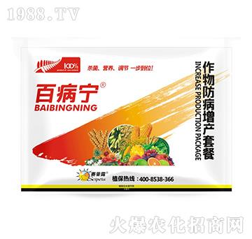 ����������a(ch��n)�ײ�-�ٲ���-ِ��¶