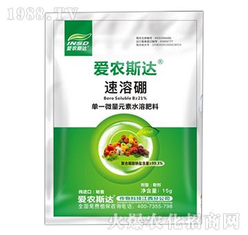 ��һ΢��Ԫ��ˮ�ܷ���-������-���r(n��ng)˹�_(d��)