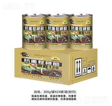 ���ز��������120����-�f(w��n)Ȫ�r(n��ng)��