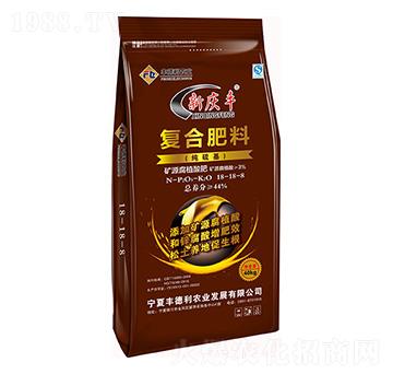 ������ͺϷ���18-18-18-�c�S-�S����