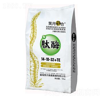 ����Ԫ��ˮ�ܷ�14-10-32+TE-��ø-��»��r(n��ng)