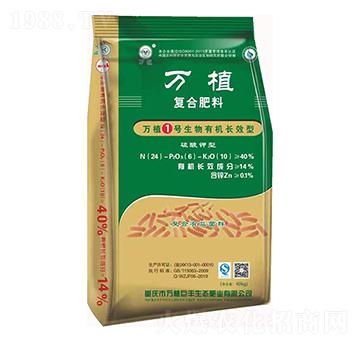 �f(w��n)ֲ��̖(h��o)�����ЙC(j��)�L(zh��ng)Ч�͏�(f��)�Ϸ���-�f(w��n)ֲ���S