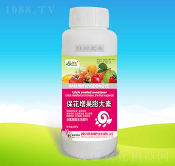 ������������أ�500g��-�n��ʘI(y��)