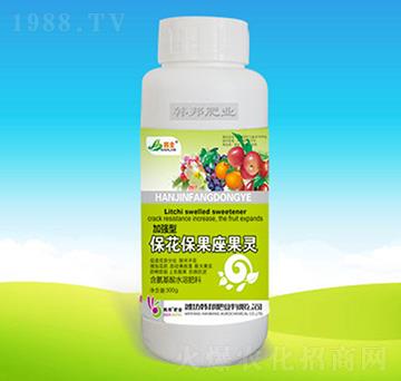 �������������`-�n��ʘI(y��)