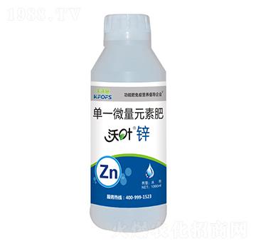 1000ml��һ΢��Ԫ�ط�-���~�\-����ʩ