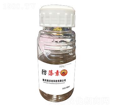 ������-ʩ����