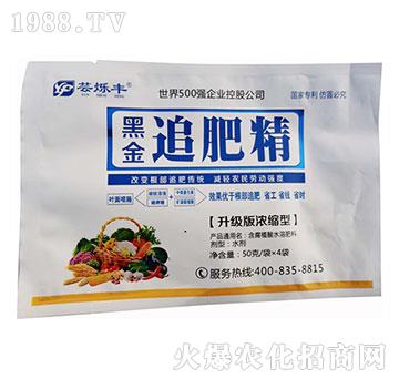 �������s�ͺ���ֲ��ˮ�ܷ���-�ڽ�׷�ʾ�-�|�q�S